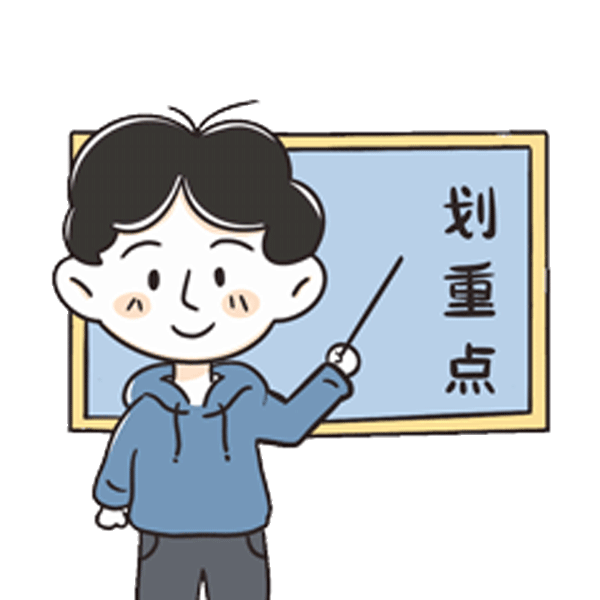 西安公積金一年可以提取幾次?(圖1) 84f0a5898169922ef9ccd7c532bb0e56.jpg